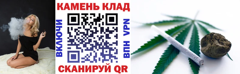 Купить наркотик аптеки Чебоксары APVP Меф мяу мяу Амфетамин Кокаин ГАШ