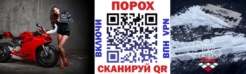 АМФ VHQ  дарк нет Telegram  Чебоксары 