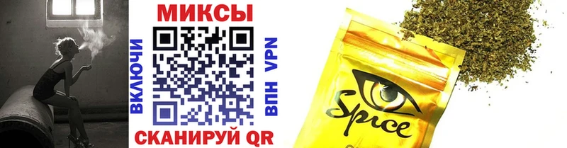 продажа наркотиков  Чебоксары  БУТИРАТ вода 
