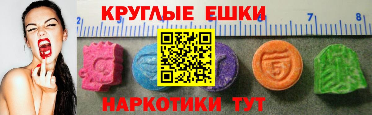 Экстази louis Vuitton  Чебоксары  ЭКСТАЗИ бентли 