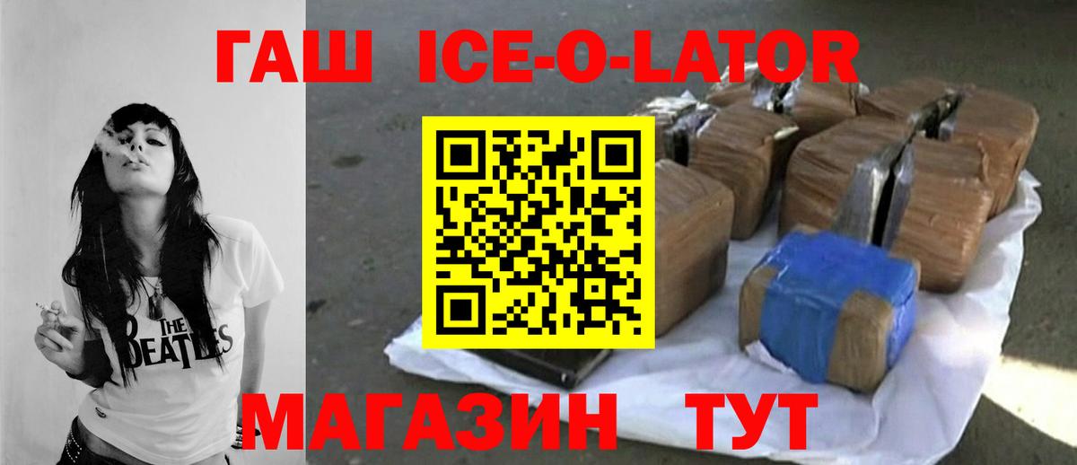 Чебоксары  LSD-25  НБОМе  Кетыч  Каннабис  Cocaine  Хэш  Вход с VPN  Alpha PVP  Мяу-Мяу 