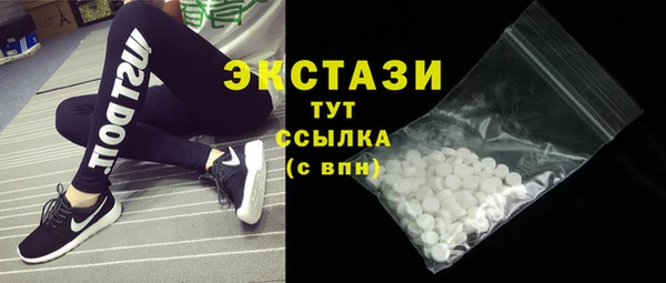 соль курить ск Няндома