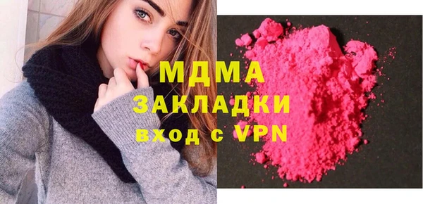 меф VHQ Вязьма