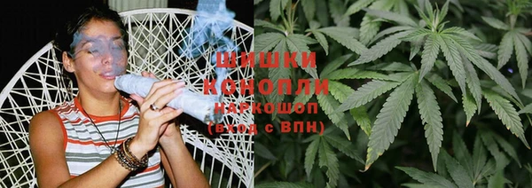 герыч Новодвинск