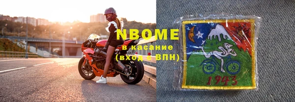 дмт Нягань
