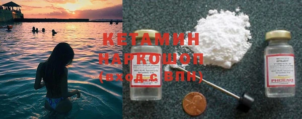 кокс Вязники