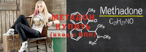 а пвп мука Новозыбков