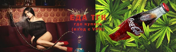 прущие грибы Новокубанск