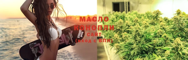 прущие грибы Новокубанск