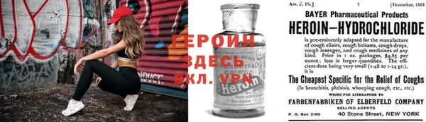 стаф Бутурлиновка