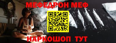 героин Гатчина