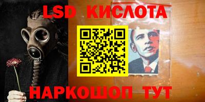 скорость mdpv Гай