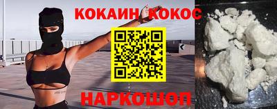 мескалин Берёзовский