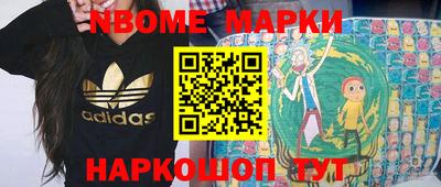 альфа пвп VHQ Гагарин