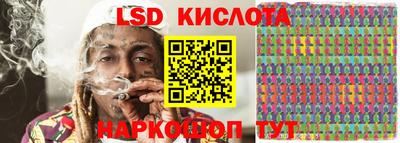 альфа пвп VHQ Гагарин
