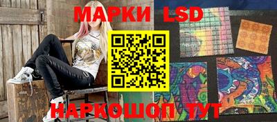 героин Гатчина