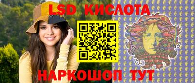 прущая мука Азнакаево