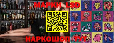 мескалин Берёзовский