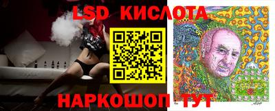 скорость mdpv Гай