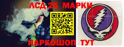 героин Гатчина