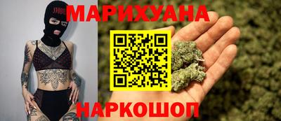 героин Гатчина
