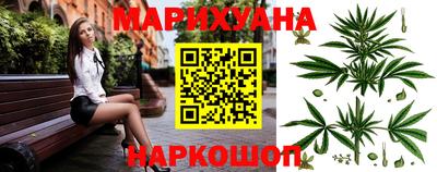скорость mdpv Гай