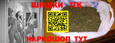 героин Гатчина