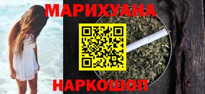 скорость mdpv Гай