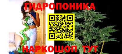 мескалин Берёзовский