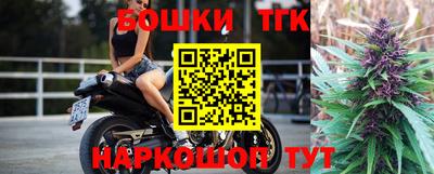 героин Гатчина
