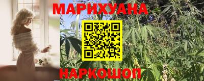альфа пвп VHQ Гагарин
