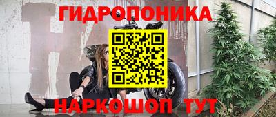 скорость mdpv Гай