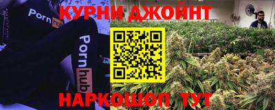 мескалин Берёзовский