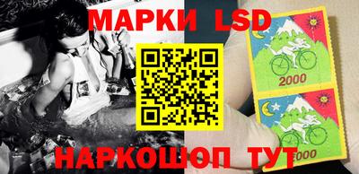 альфа пвп VHQ Гагарин