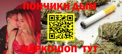 скорость mdpv Гай