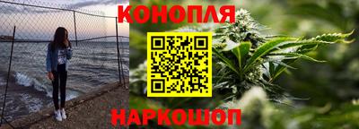 альфа пвп VHQ Гагарин