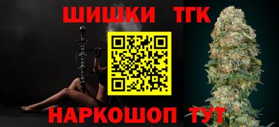 мескалин Берёзовский