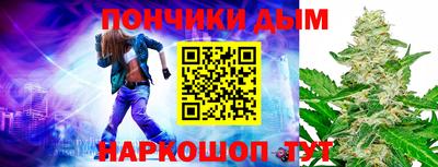 мескалин Берёзовский