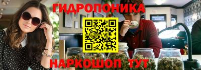 героин Гатчина