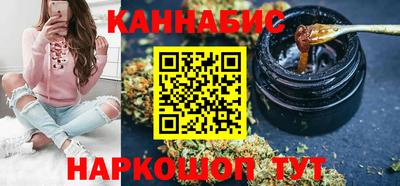 альфа пвп VHQ Гагарин