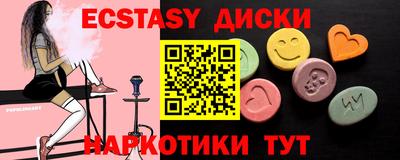 героин Гатчина