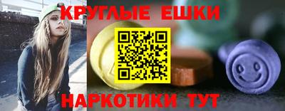 мескалин Берёзовский