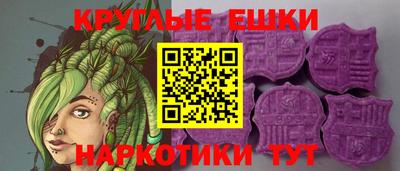 скорость mdpv Гай