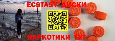 героин Гатчина