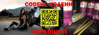 альфа пвп VHQ Гагарин