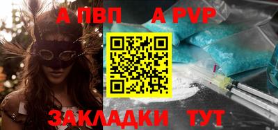 героин Гатчина