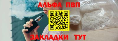 мескалин Берёзовский