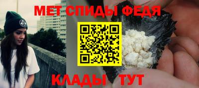 героин Гатчина