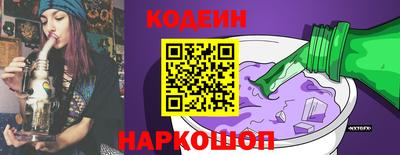 скорость mdpv Гай