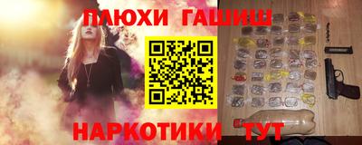 скорость mdpv Гай